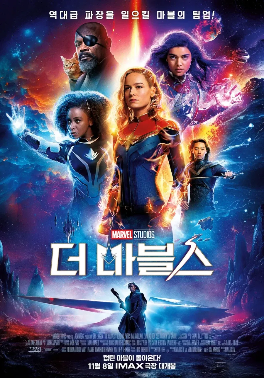 MCU] 다들 MCU 최악의 작품이라며 말하지만 진짜는 왜 언급 안하냐?_1.webp
