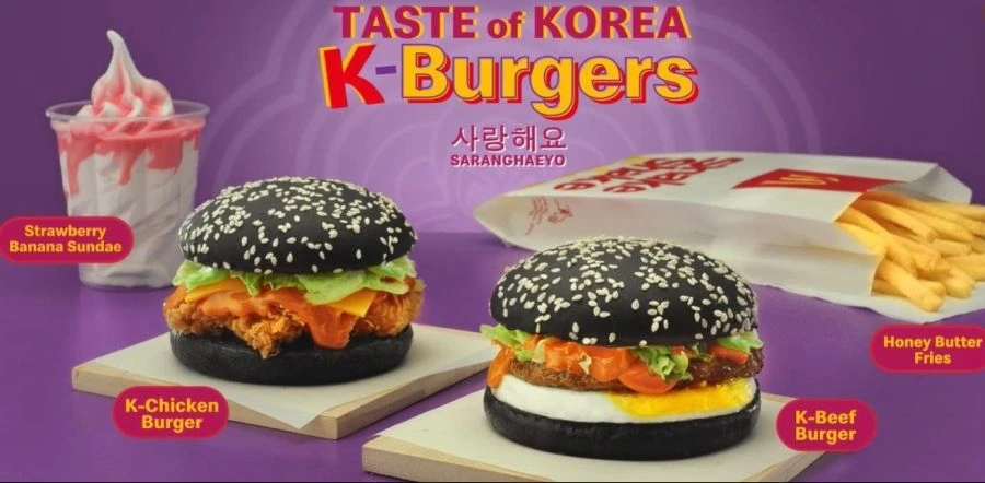 한국에서 안파는 햄버거_2.jpg