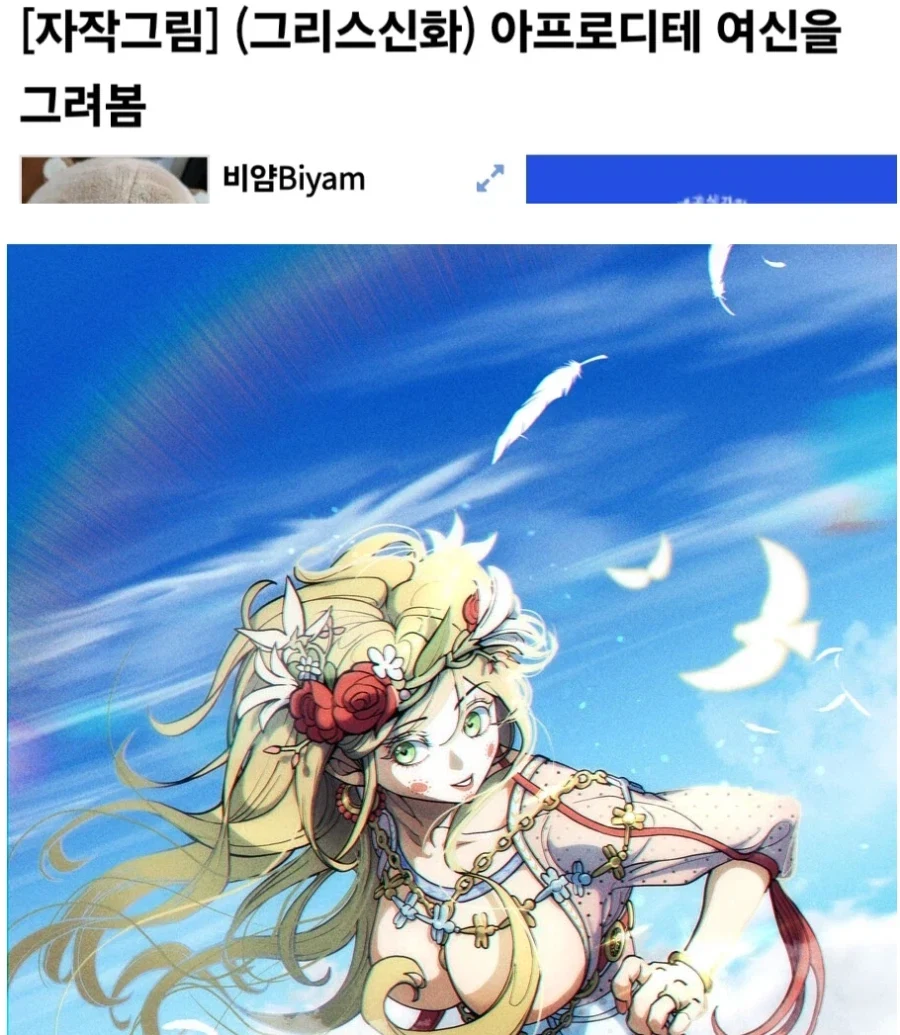 창작물도 댓글이 중요한 이유._1.webp