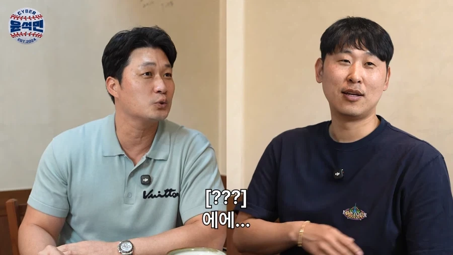 버스안에서 팬티만 입고 쉰다고 했다가 혼난 전 야구선수_4.webp