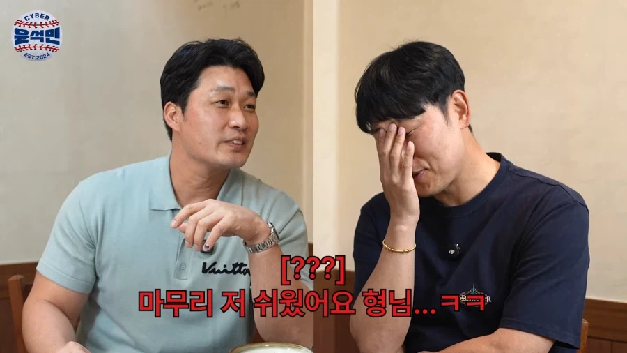 버스안에서 팬티만 입고 쉰다고 했다가 혼난 전 야구선수_7.webp