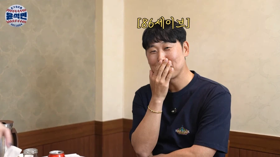 버스안에서 팬티만 입고 쉰다고 했다가 혼난 전 야구선수_10.webp