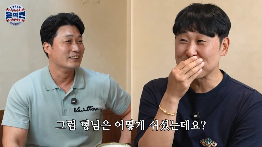 버스안에서 팬티만 입고 쉰다고 했다가 혼난 전 야구선수_16.webp