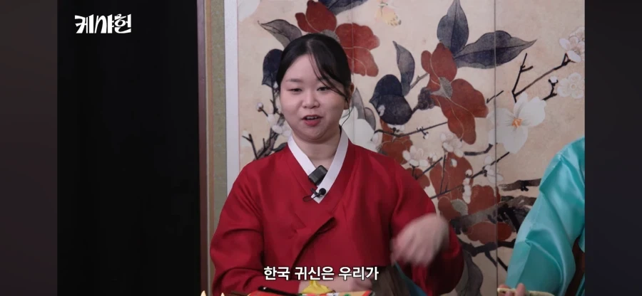 k-샤먼이 말하는 한국 일본 귀신 차이점_2.webp