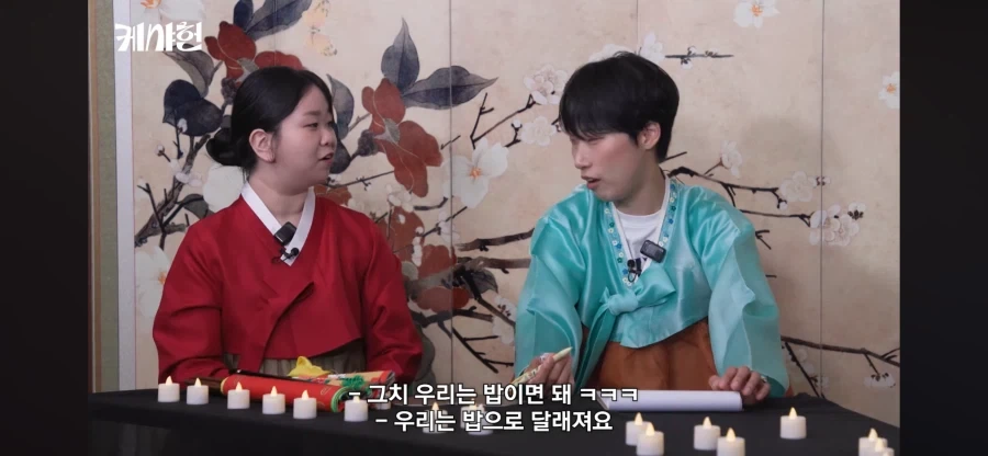 k-샤먼이 말하는 한국 일본 귀신 차이점_5.webp