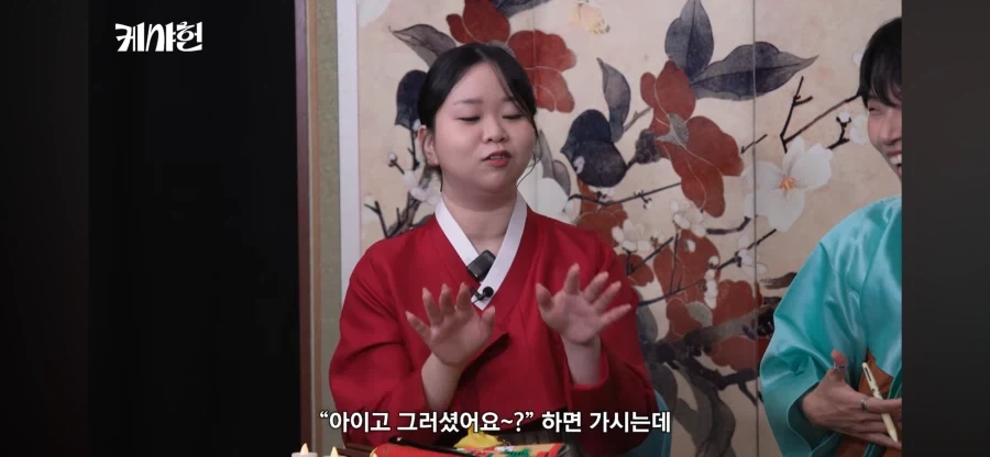 k-샤먼이 말하는 한국 일본 귀신 차이점_7.webp