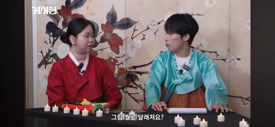 k-샤먼이 말하는 한국 일본 귀신 차이점_9.webp