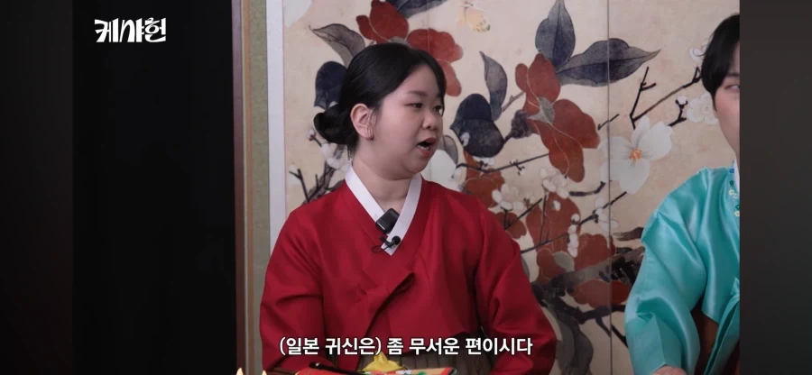 k-샤먼이 말하는 한국 일본 귀신 차이점_15.webp