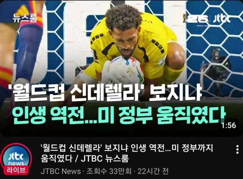 신데렐라 뷰지_1.webp