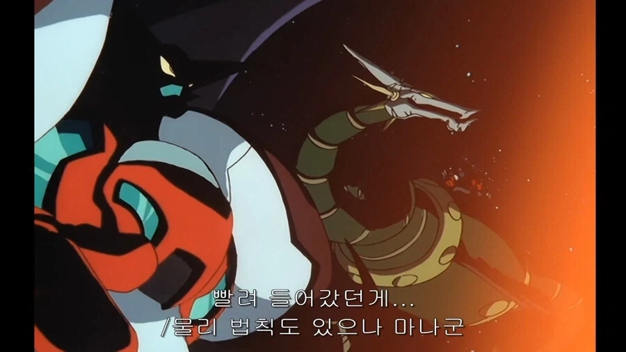 창작물 속 물리법칙 특징_1.webp