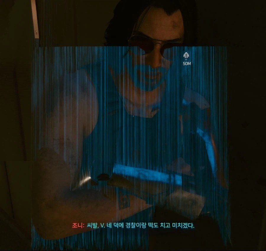 사펑) 여자 V 하는 이유_2.webp