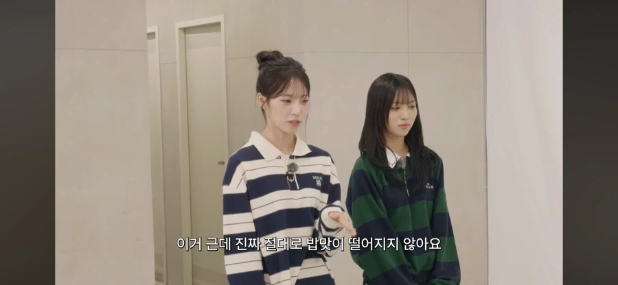리센느 수원 왕갈비 리브의 개인기_2.webp