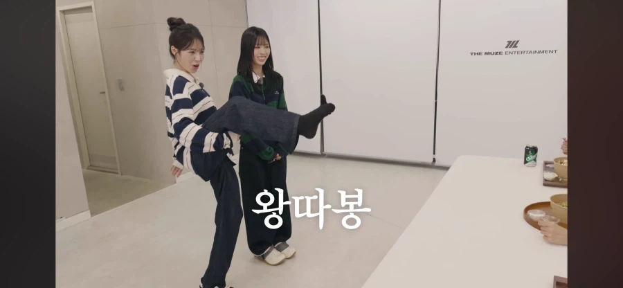 리센느 수원 왕갈비 리브의 개인기_4.webp