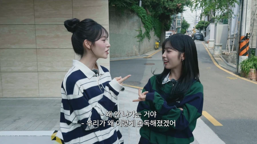 리센느 리브와 메이가 사이 돈독해지던 순간.jpg_9.webp