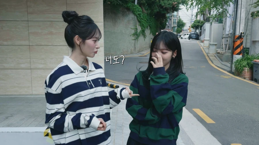 리센느 리브와 메이가 사이 돈독해지던 순간.jpg_14.webp