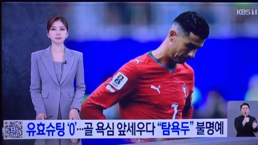 탐욕두_1.webp