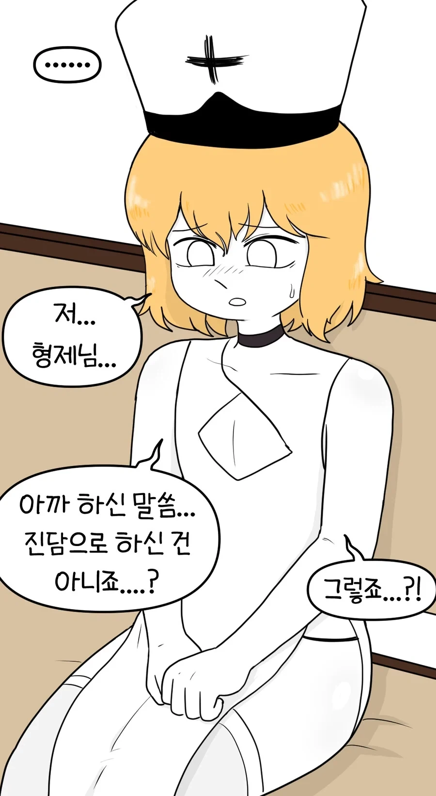 노출도 없고 야하지도 않은 성녀님.jpg_8.webp