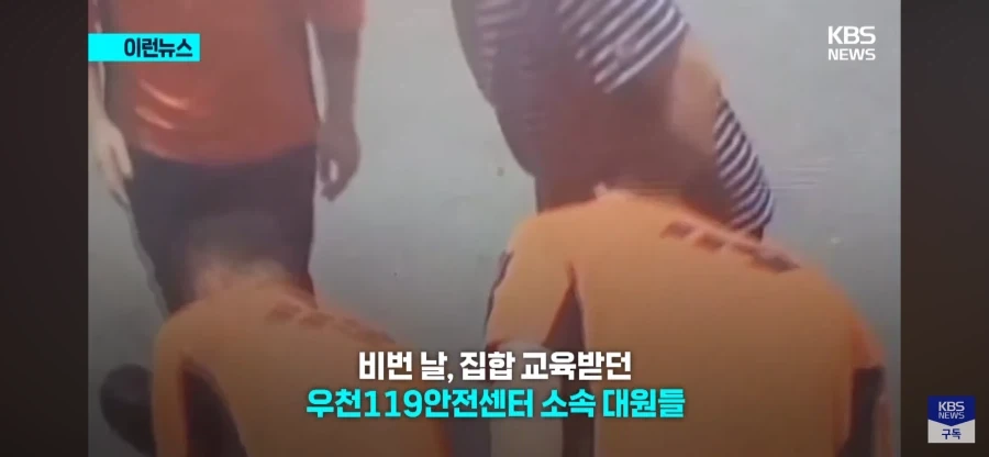 사탕이 목에 걸린 아기를 구조한 지나가던 소방관들_4.webp