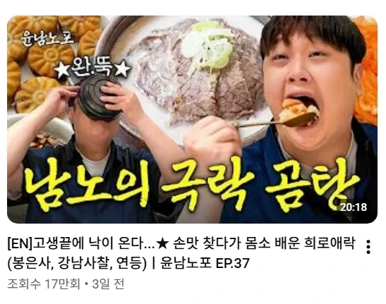 이젠 본업이 뭔지 헷갈리는 사람.jpg_2.webp