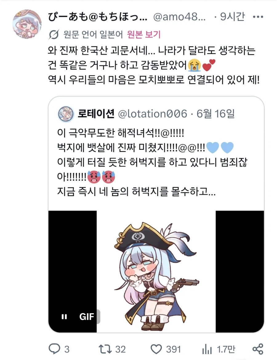 TOONZIP 이미지 3