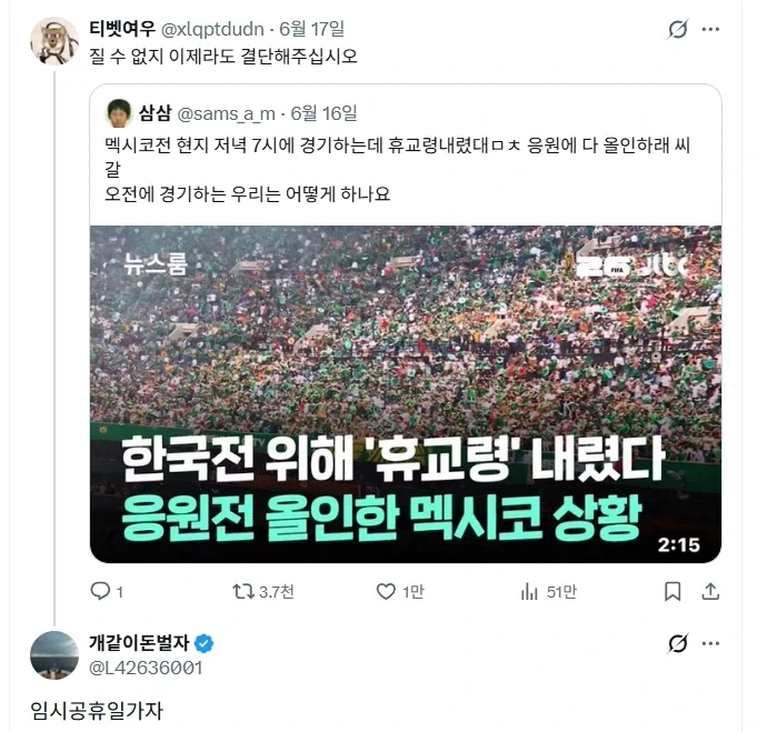 TOONZIP 대표 이미지