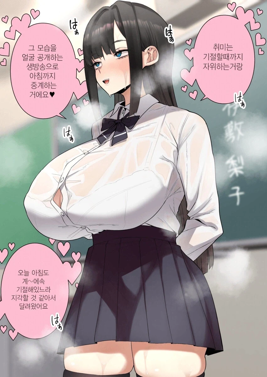 TOONZIP 이미지 2
