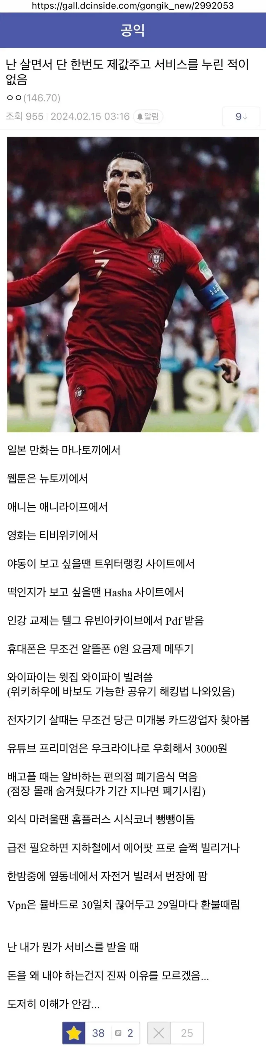 TOONZIP 이미지 3
