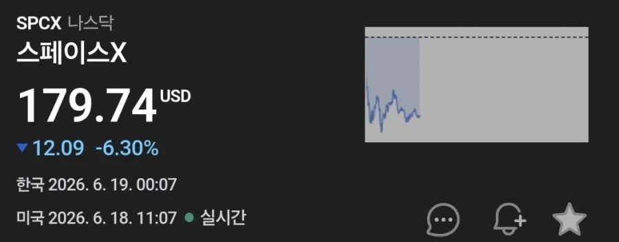 전인구.. 그는 신이야!!.jpg_2.webp