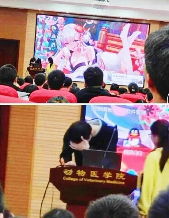 발표는 절대로 개인 컴퓨터로 해서는 안된다_1.webp