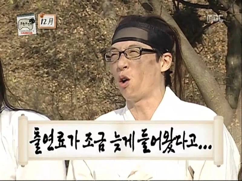 의외로 월급 밀리는걸 대수롭지 않게 생각하는 사람들이 있더라_1.webp