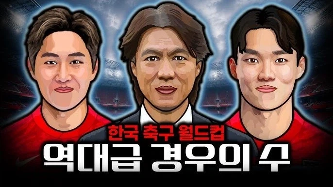 "어이ㅡㅡ 네놈들ㅡㅡ" 대표 이미지