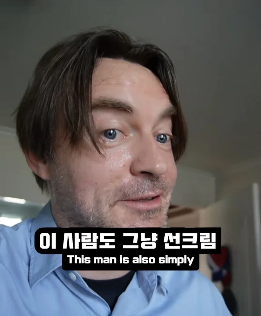 2026 인종차별 방지 교육_9.webp