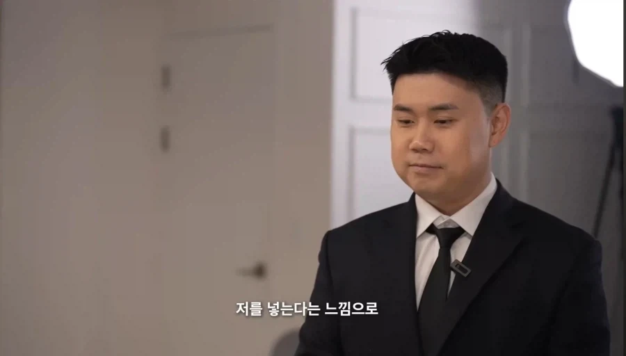 암살각을 재는 조나단과 지지않는 나폴리 맛피자_4.webp