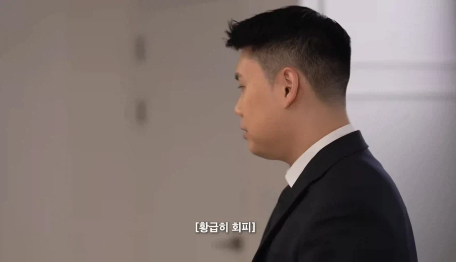 암살각을 재는 조나단과 지지않는 나폴리 맛피자_5.webp