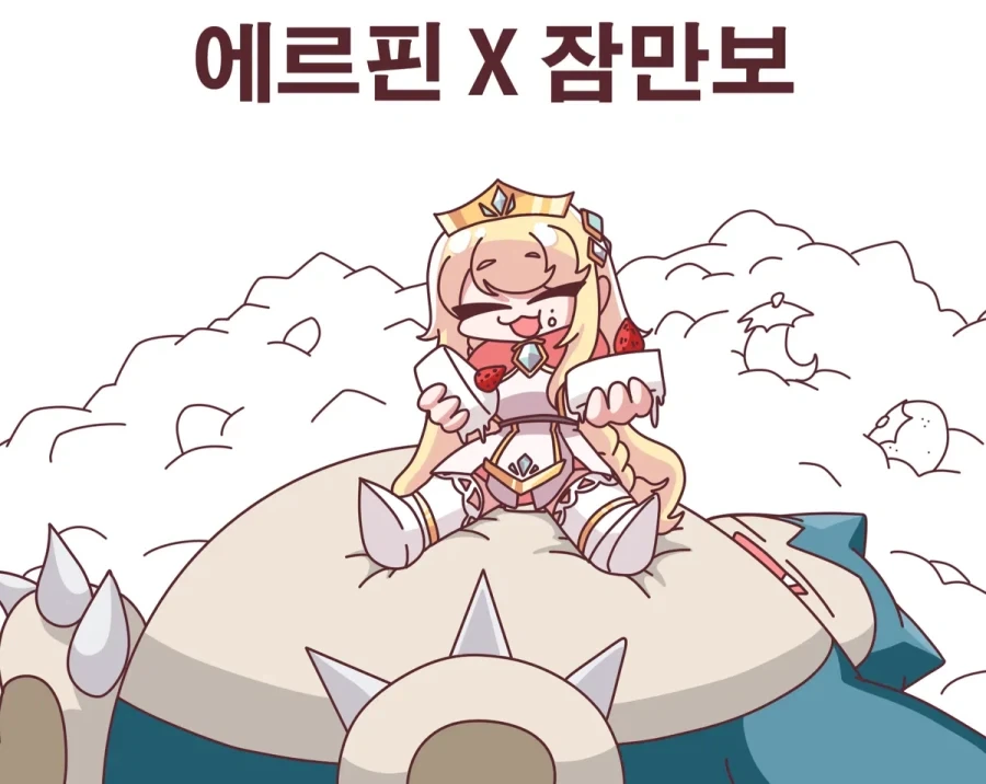 트릭컬) 트릭컬x포켓몬_1.webp