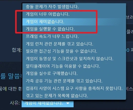 콘솔, 모바일 게임 위주인 사람이 보면 놀란다는 스팀 서비스_1.webp