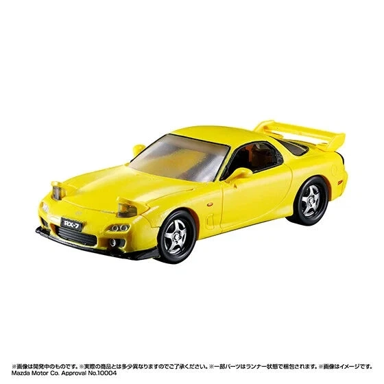 [반다이가샤폰] 루미너스 메카니컬 비클 MAZDA RX-7_2.webp