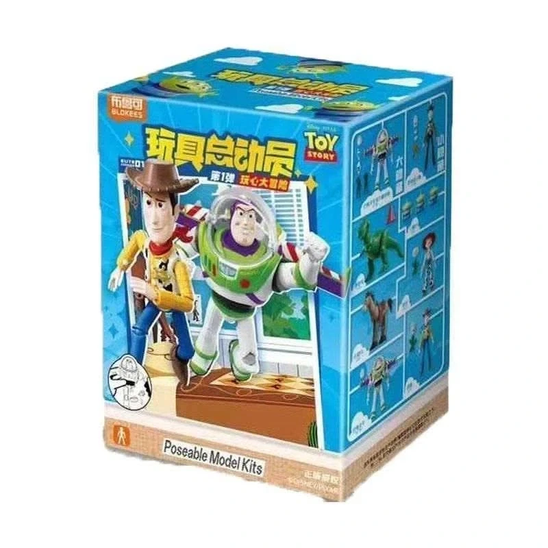[블로키]토이스토리 블라인드 시리즈 박스 유출_1.webp