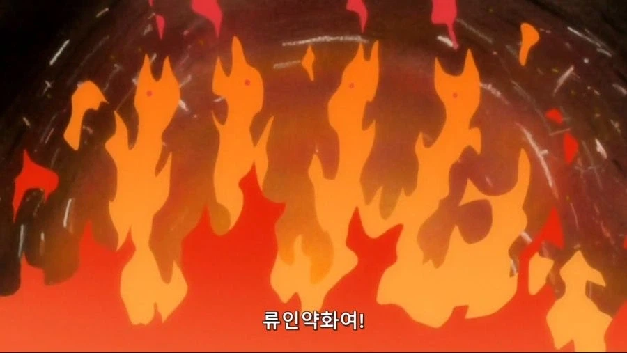 블리치)류인약화가 최강의 참백도인건 당연함_3.webp