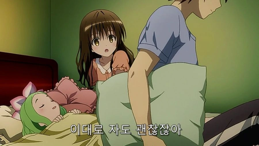 부모님들이 없을 때 남매들이 하는 것_5.jpg