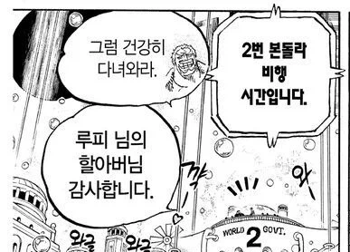 AI) 20년대에 재구성한 마망 이미지 9