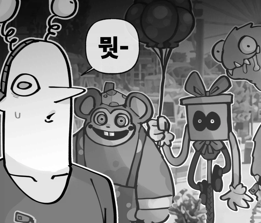 꿈과 환상의 테마파크 친구들.manwha_4.webp
