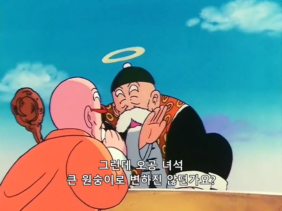 원피스) 손주 친구들한테는 믿음직한 할아버지 대표 이미지