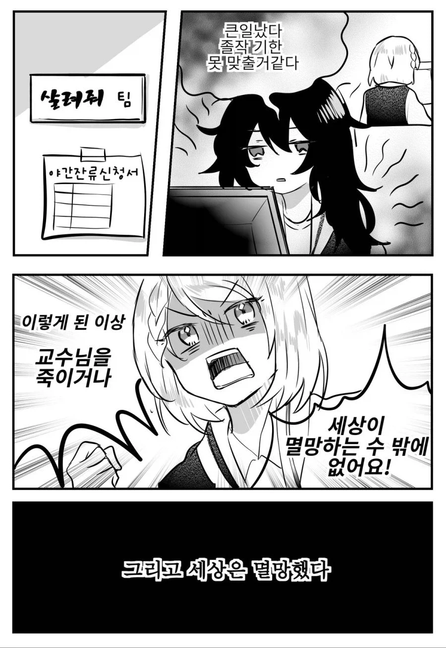 프리큐어)작품 운 하나 잘 타고난 성우.jpg 이미지 9