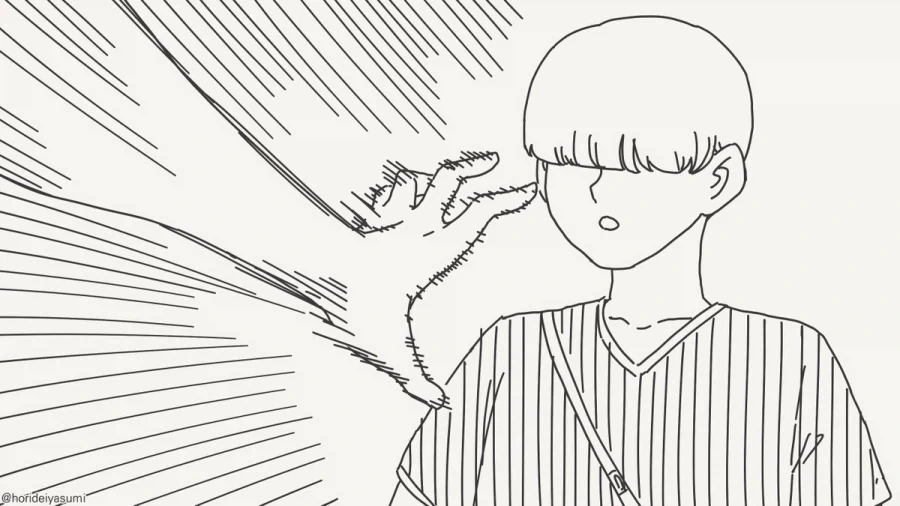 호텔에 가는 만화.manhwa_31.webp