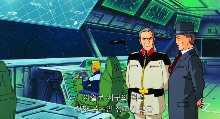 리디에서 충동구매한 털박이만화 이미지 2