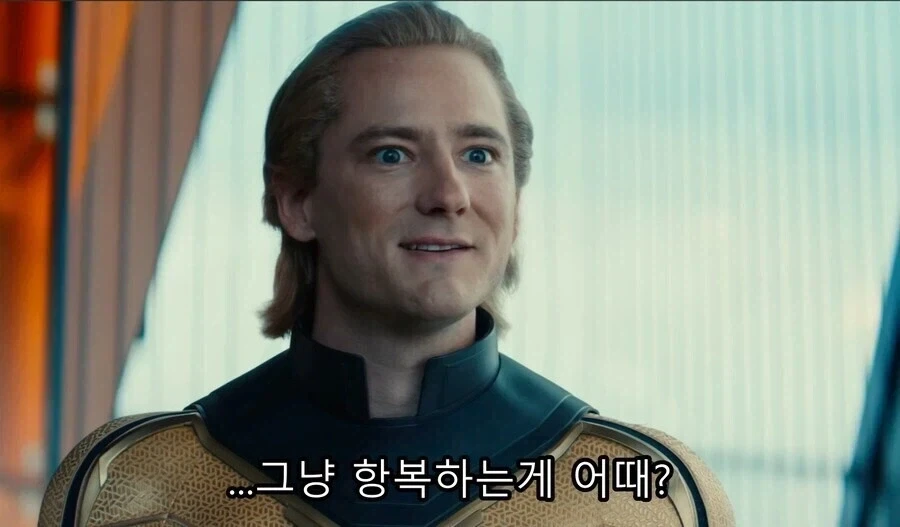 MCU)썬더볼츠 다시볼때마다 웃긴장면_2.webp