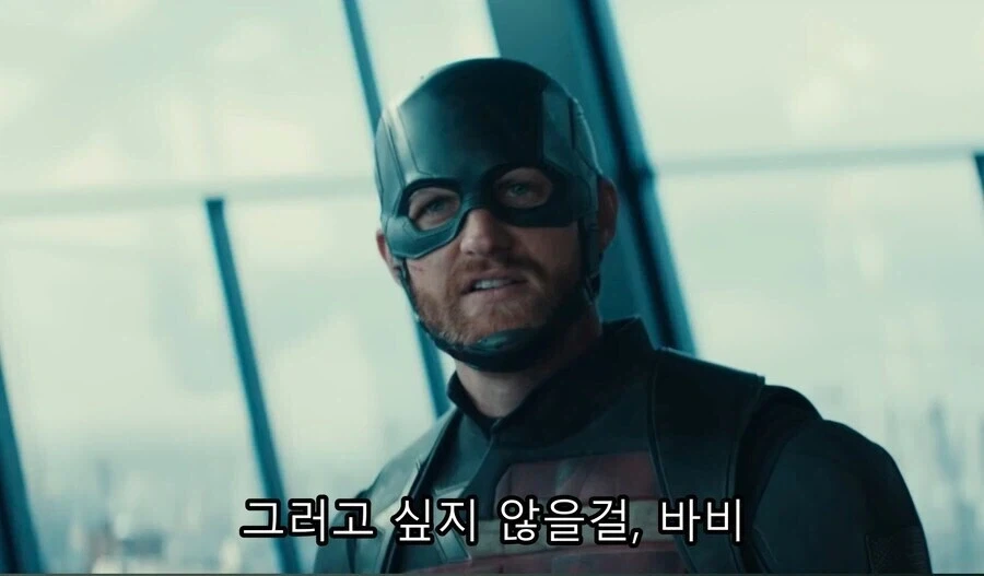 MCU)썬더볼츠 다시볼때마다 웃긴장면_3.webp