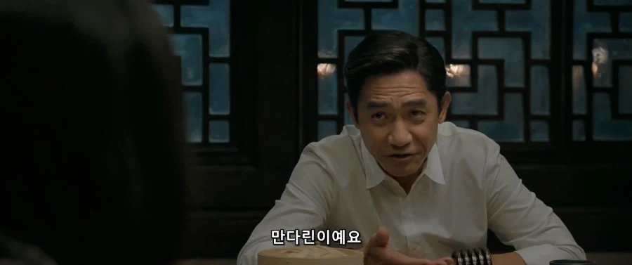 MCU에서 웬우에게 디스를 당했던 킬리언_8.webp