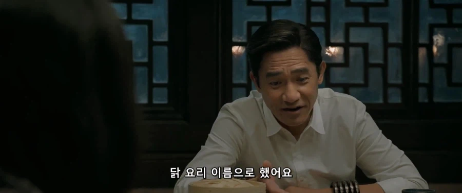 MCU에서 웬우에게 디스를 당했던 킬리언_9.webp